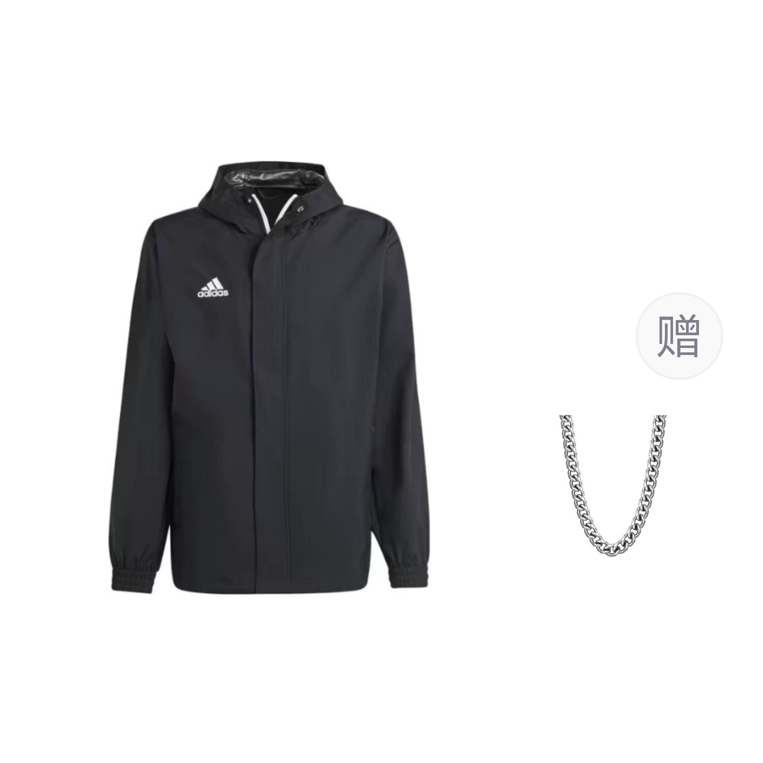 Куртка мужская черный Adidas
Куртка мужская черный Adidas