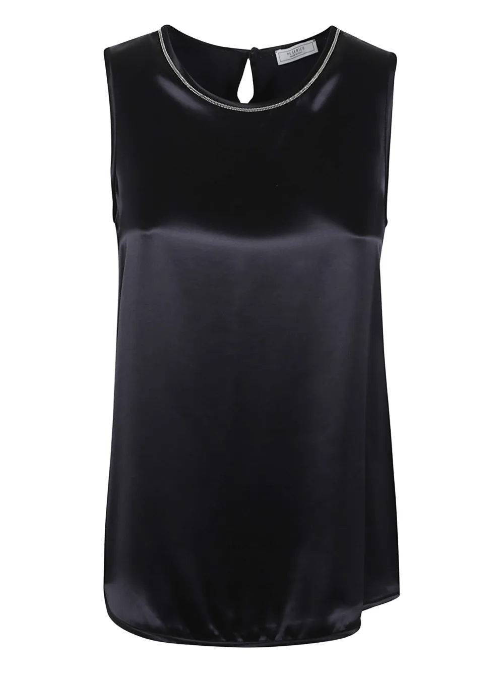 Топ с бисером Peserico, черный
Топ с бисером Peserico, черный