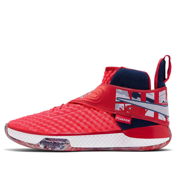 Кроссовки zoom unvrs flyease Nike, красный
Кроссовки zoom unvrs flyease Nike, красный