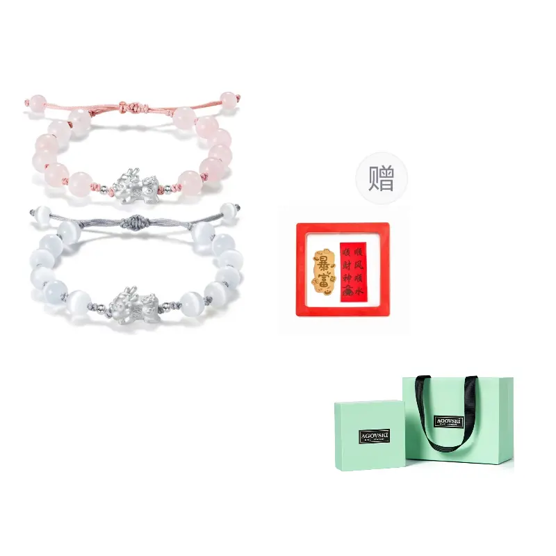 AGOVSKI Браслет Pink Crystal Unisex
AGOVSKI Браслет Pink Crystal Unisex