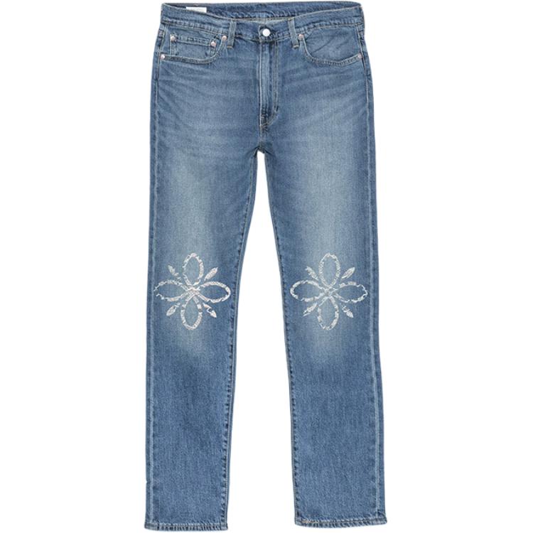 Levis Джинсы Unisex Navy Blue
Levis Джинсы Unisex Navy Blue