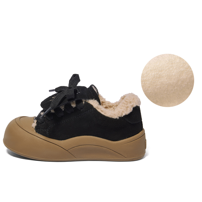 Детская повседневная обувь для детей Snoffy, черный
Детская повседневная обувь для детей Snoffy, черный