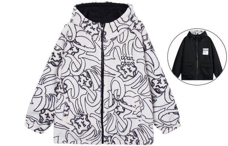 Куртка унисекс WANCHAO CP, Розовый
Куртка унисекс WANCHAO CP, Розовый