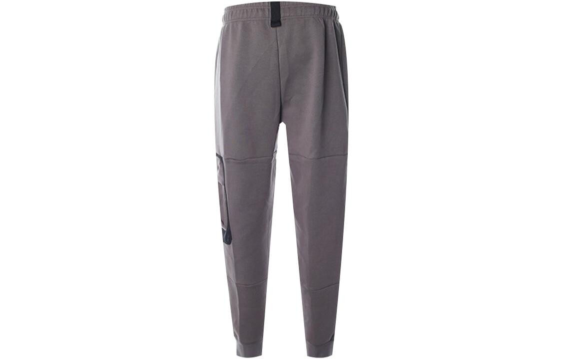 Badfive трикотажные спортивные штаны мужские серые Lining, серый
Badfive трикотажные спортивные штаны мужские серые Lining, серый