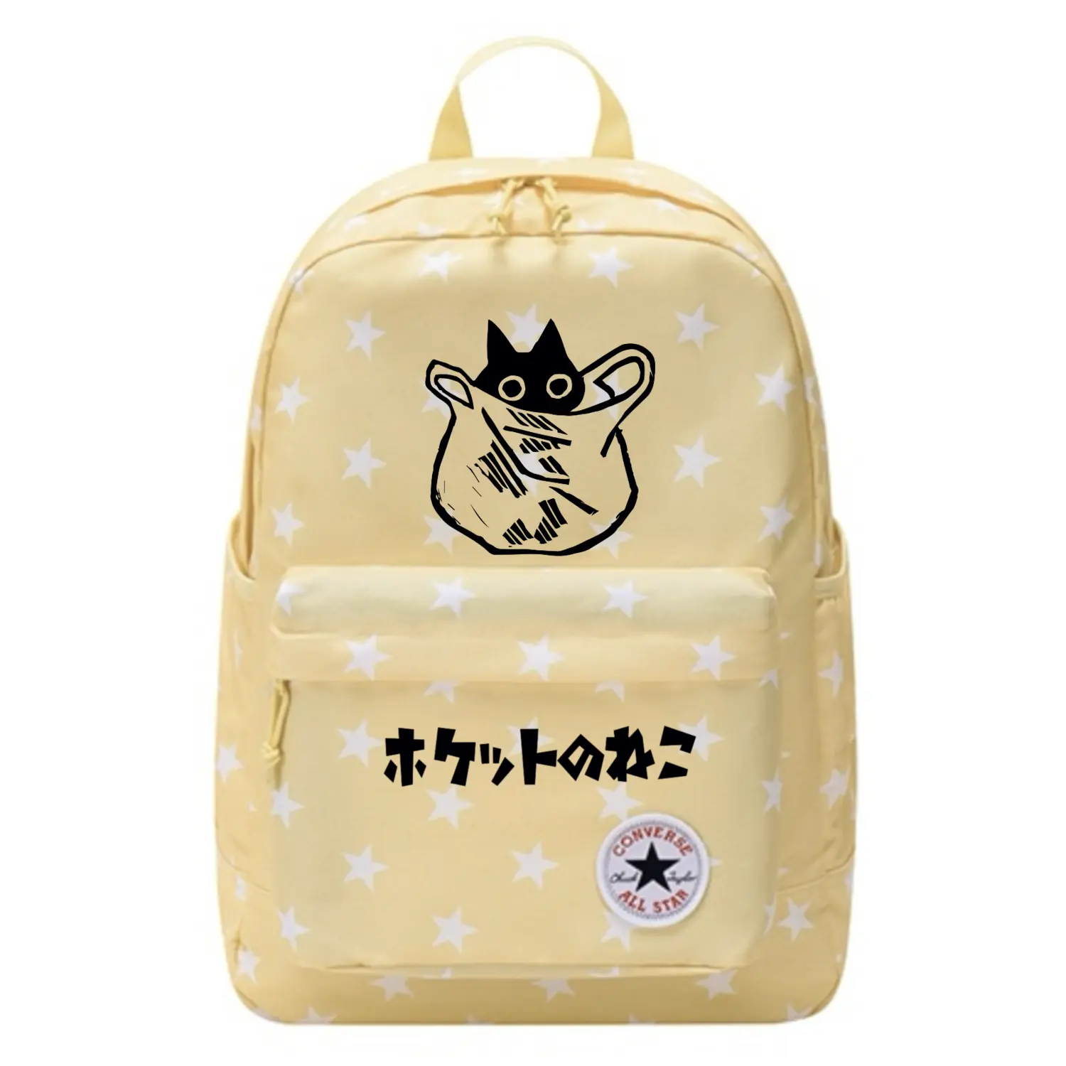 Converse Полиэстеровый рюкзак унисекс яично-желтый, Pocket Kitten
Converse Полиэстеровый рюкзак унисекс яично-желтый, Pocket Kitten