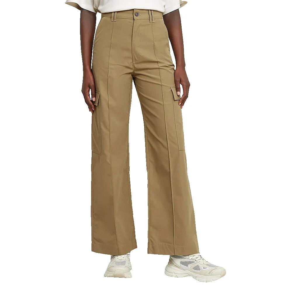 Брюки карго G-Star D26036, бежевый
Брюки карго G-Star D26036, бежевый