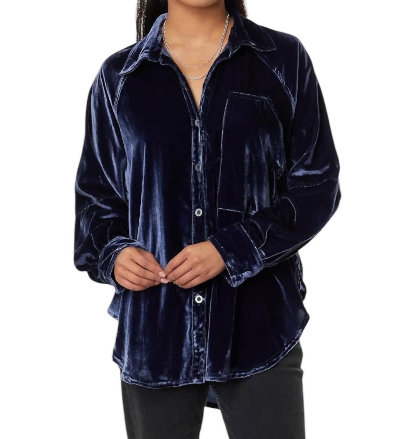 Топ Daydream Velvet темно-синего цвета Free People
Топ Daydream Velvet темно-синего цвета Free People