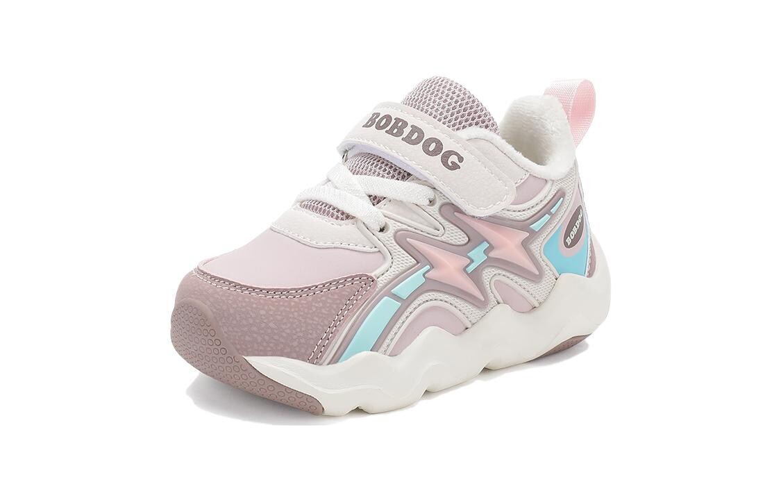 Обувь для малышей, кроссовки Bobdog, цвет Night Shadow Blue/m
Обувь для малышей, кроссовки Bobdog, цвет Night Shadow Blue/m