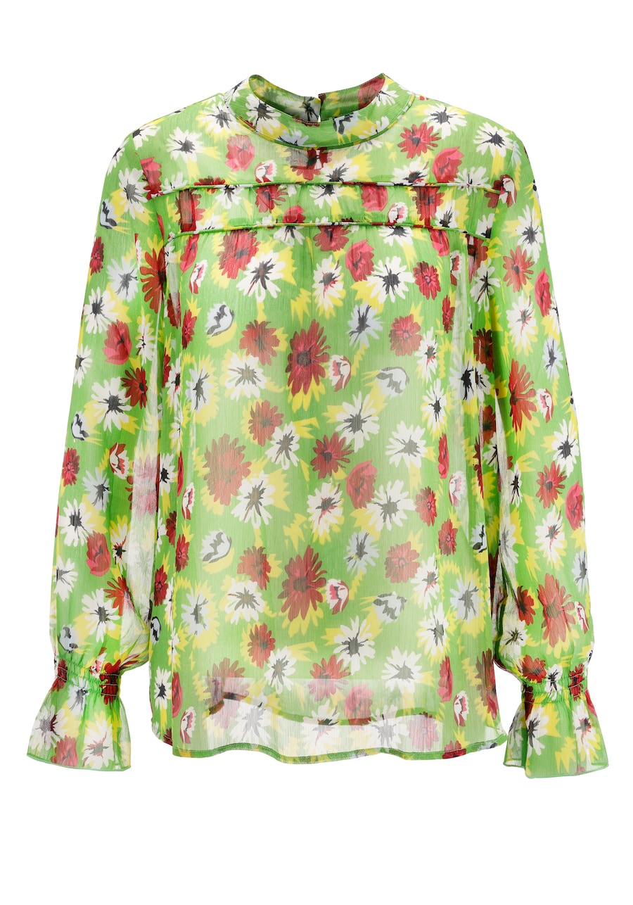 Блуза Aniston SELECTED, светло-зеленый
Блуза Aniston SELECTED, светло-зеленый