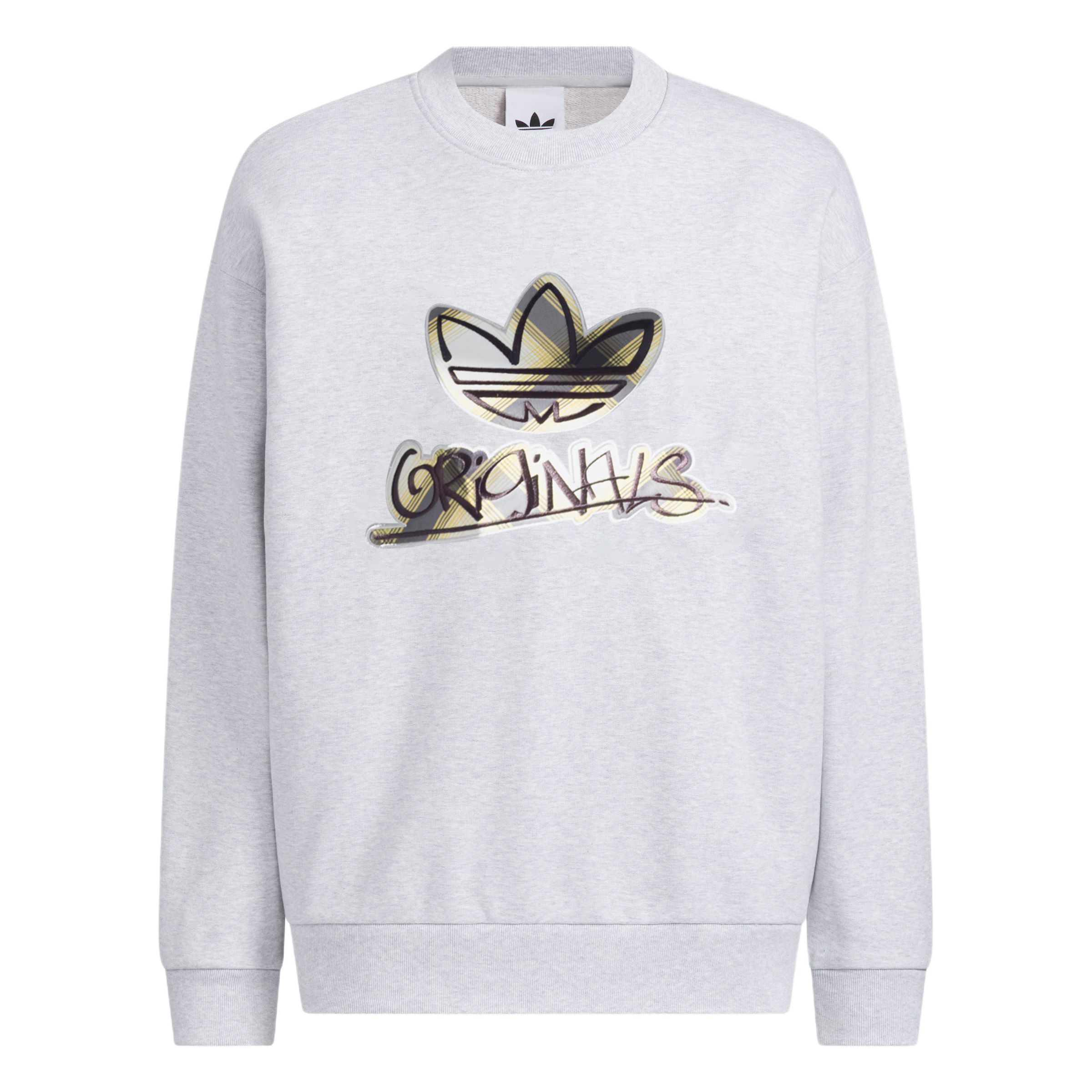 Свитшот мужской Adidas Originals, серый
Свитшот мужской Adidas Originals, серый