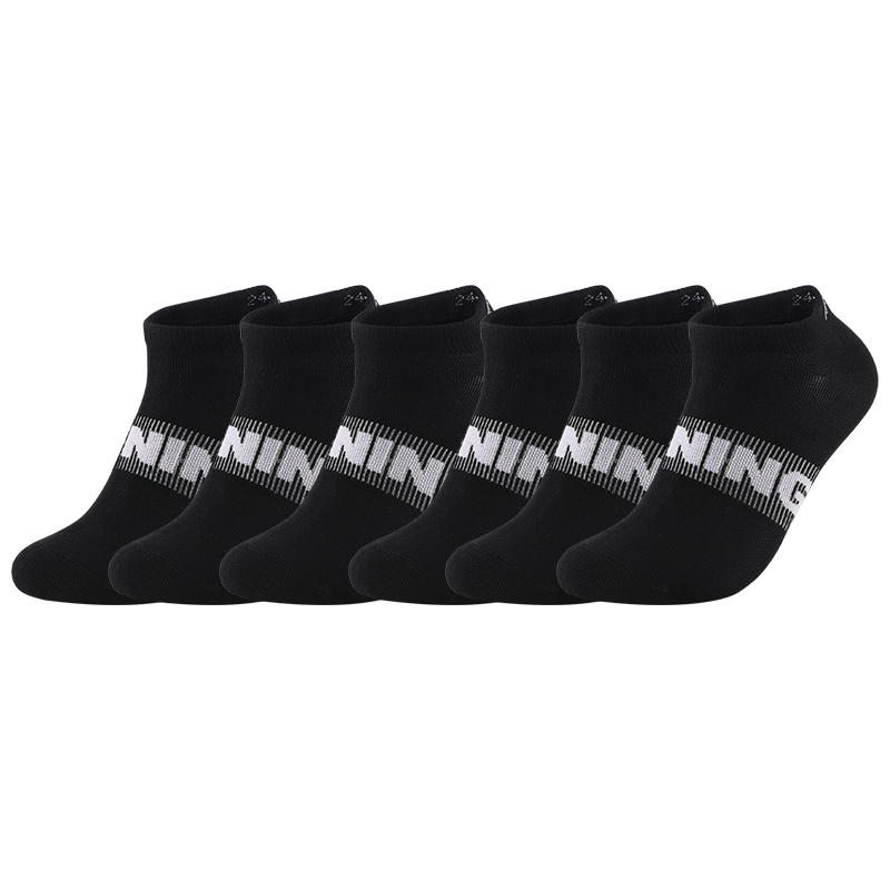 Низкие носки Unisex 3/6 Double LINING, черный
Низкие носки Unisex 3/6 Double LINING, черный