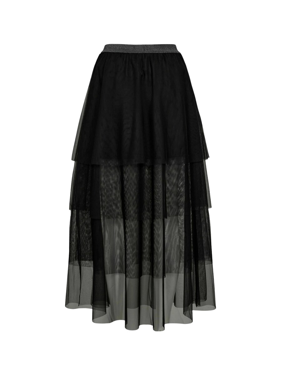 Юбка NÜMPH Nuea, черный
Юбка NÜMPH Nuea, черный