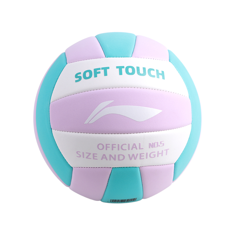 LINING Размер 5 мяч волейбольный unisex светло-фиолетовый
LINING Размер 5 мяч волейбольный unisex светло-фиолетовый