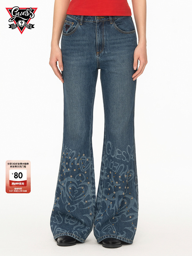 Брюки расклешенные женские Guess с лазерным принтом и заклепками, голубой
Брюки расклешенные женские Guess с лазерным принтом и заклепками, голубой