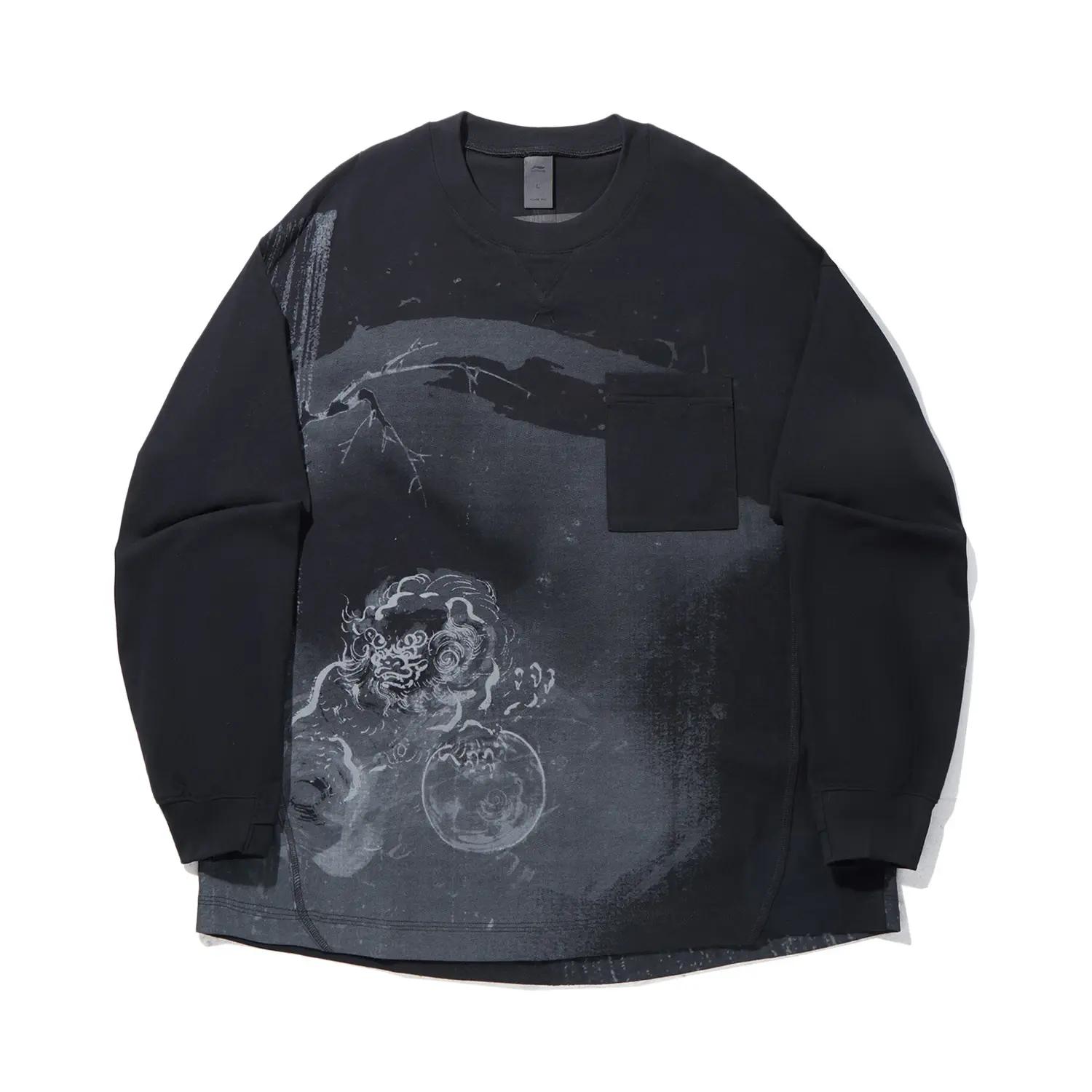 LiNing Футболка мужская черная, Черный, LiNing Футболка мужская черная
LiNing Футболка мужская черная, Черный, LiNing Футболка мужская черная