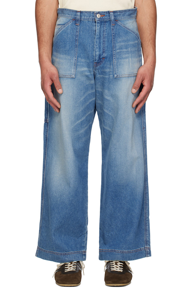 Выцветшие джинсы в стиле художника Rice Nine Ten, синий
Выцветшие джинсы в стиле художника Rice Nine Ten, синий