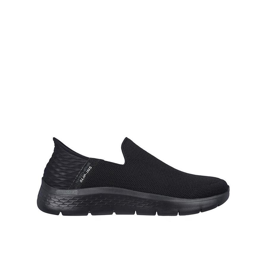 Кроссовки мужские Skechers Go Walk Flex No Hands ЧЕРНЫЕ
Кроссовки мужские Skechers Go Walk Flex No Hands ЧЕРНЫЕ