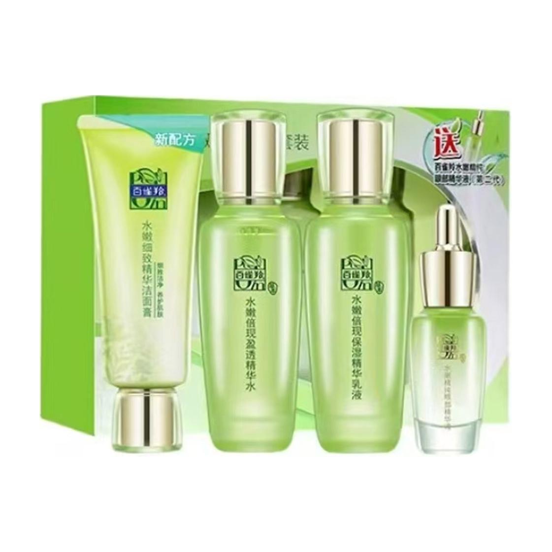 Herbal Essence Surprise Skincare Sets: увлажняющий, питающий, восстанавливающий, антиоксидантный, отшелушивающий PECHOIN, soft and tender 4 pcs set (box not included)-gift not included
Herbal Essence Surprise Skincare Sets: увлажняющий, питающий, восстанавливающий, антиоксидантный, отшелушивающий PECHOIN, soft and tender 4 pcs set (box not included)-gift not included