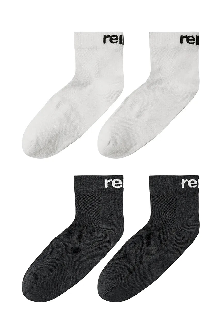 Детские носки Nilkat 2 пары Reima, черный
Детские носки Nilkat 2 пары Reima, черный