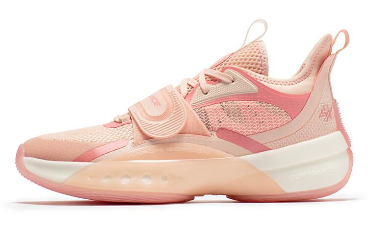Баскетбольные кроссовки Zen 4 мужские с низким верхом нежно-розового/дымчатого цвета 361°