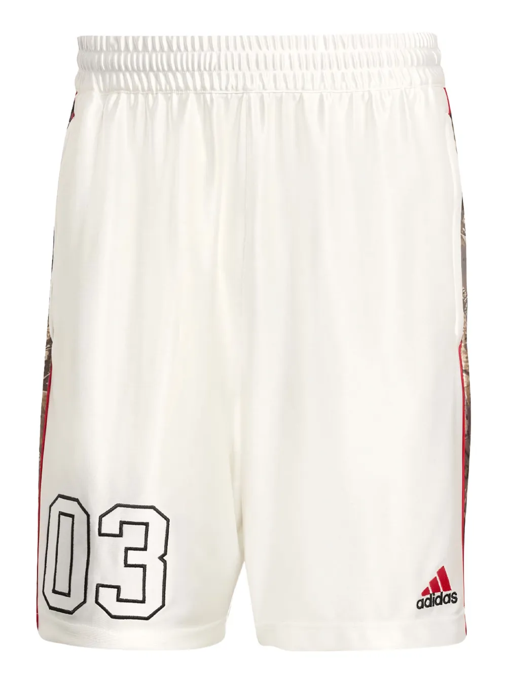 Шорты с камуфляжным принтом adidas, белый
Шорты с камуфляжным принтом adidas, белый