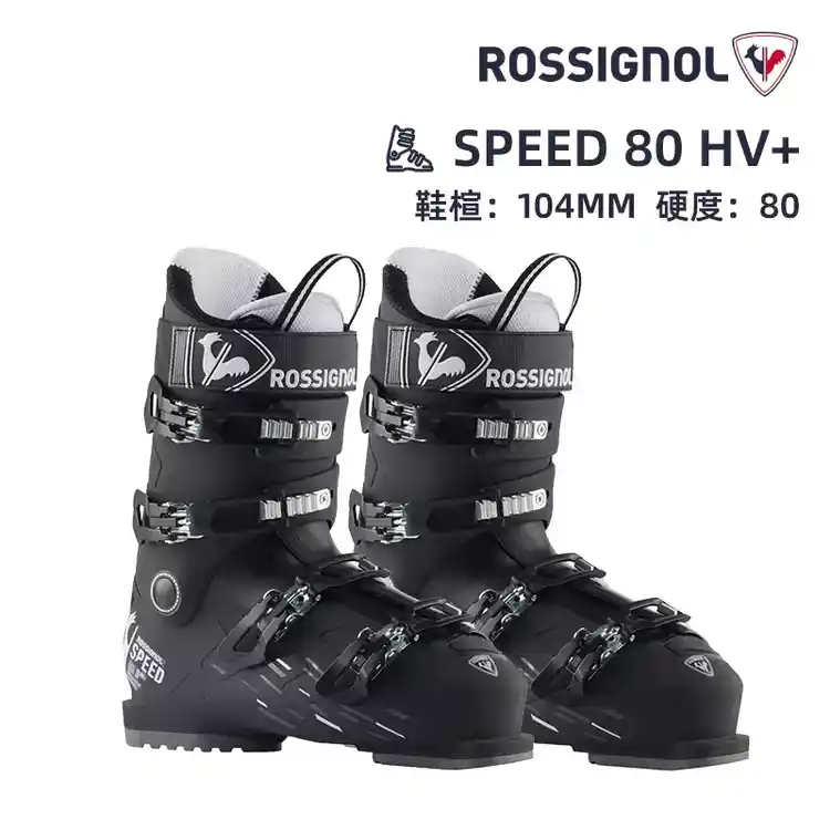 Rossignol Горнолыжные ботинки golden rooster для скитура, жесткость speed80 средний уровень, универсальная модель speed-80 для мужчин и женщин, размер 26, 265
Rossignol Горнолыжные ботинки golden rooster для скитура, жесткость speed80 средний уровень, универсальная модель speed-80 для мужчин и женщин, размер 26, 265