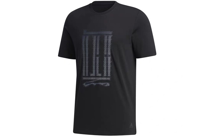 Футболка серии Wuji мужская черная Adidas, черный
Футболка серии Wuji мужская черная Adidas, черный