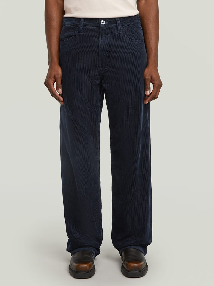 Тканевые брюки G-Star, темно-синий
Тканевые брюки G-Star, темно-синий