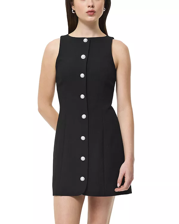 Платье Azra из саржи с пуговицами спереди French Connection, черный
Платье Azra из саржи с пуговицами спереди French Connection, черный