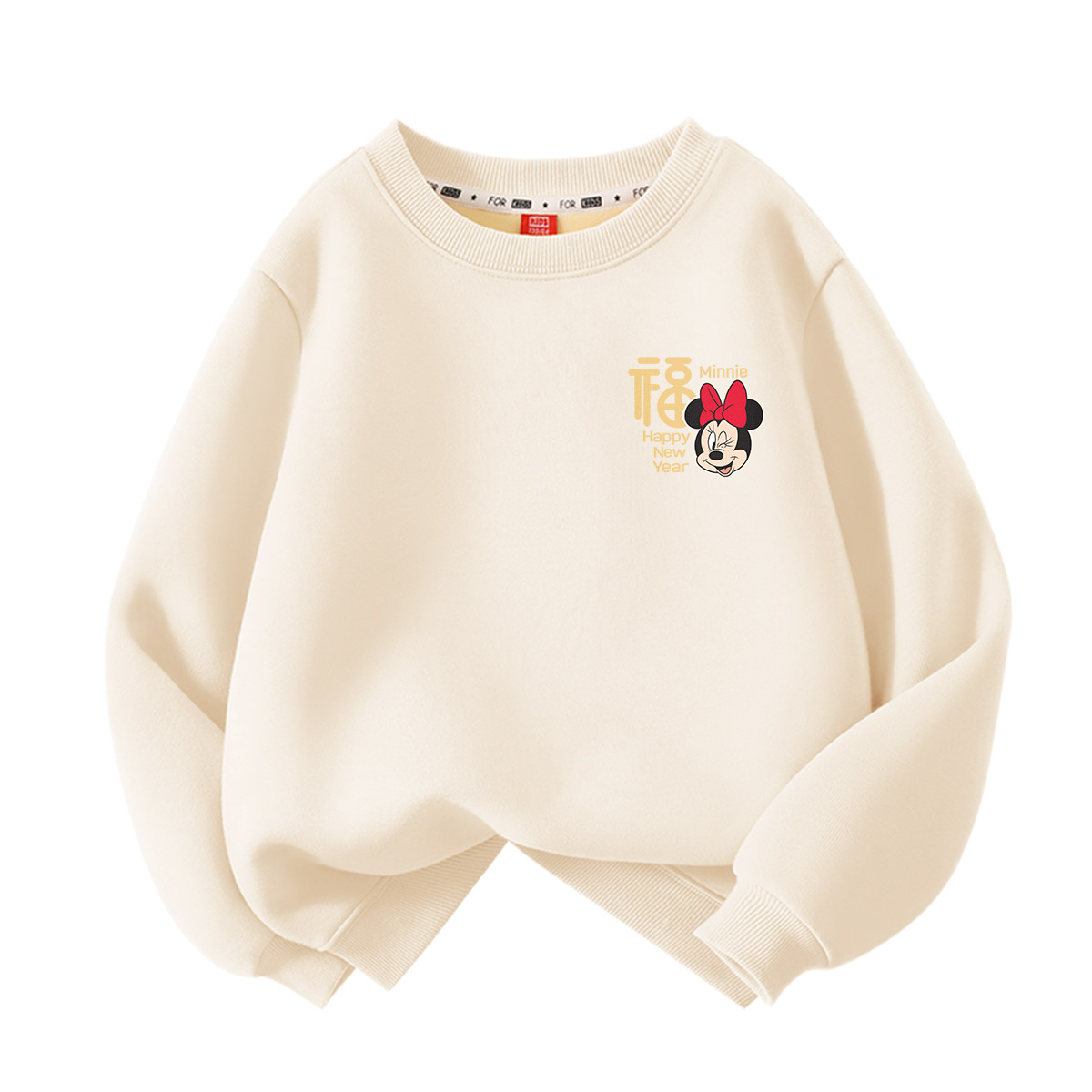 Детский свитшот Disney, Difox K Ecru
Детский свитшот Disney, Difox K Ecru