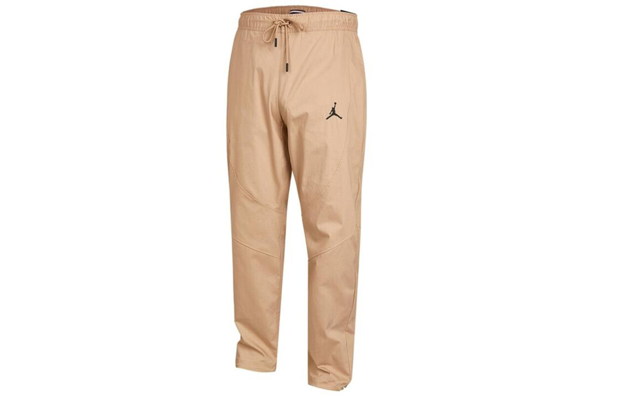 Трикотажные спортивные штаны мужские рыже-желтые Jordan, желтый 
Трикотажные спортивные штаны мужские рыже-желтые Jordan, желтый