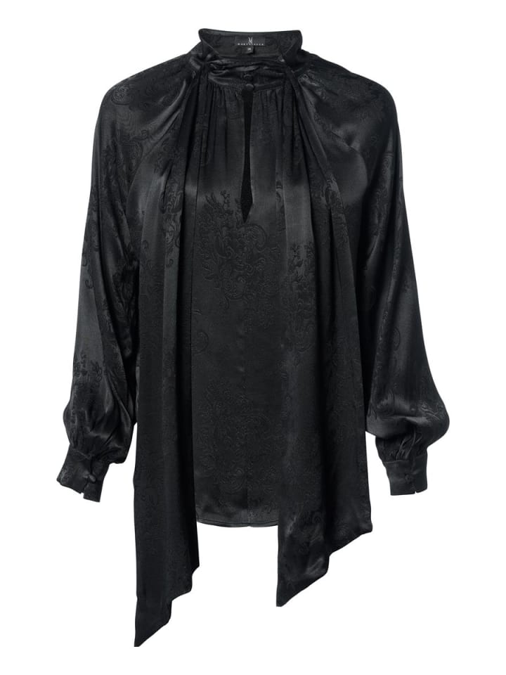 Блузка Mart Visser, цвет bension bluse schwarz
Блузка Mart Visser, цвет bension bluse schwarz