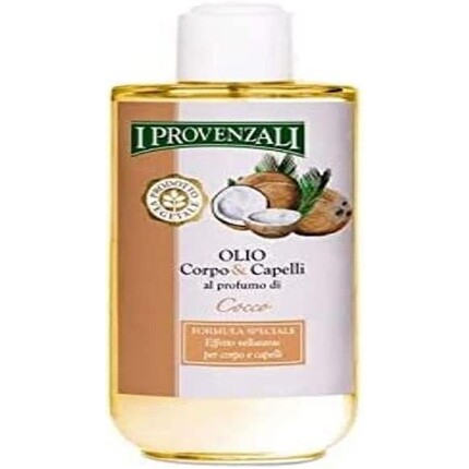 Кокосовое масло для волос Die Provence, 200 мл, многоцветное, I Provenzali
Кокосовое масло для волос Die Provence, 200 мл, многоцветное, I Provenzali
