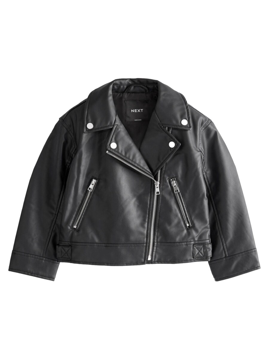 Всесезонная куртка Next Between-Season Jacket, черный
Всесезонная куртка Next Between-Season Jacket, черный