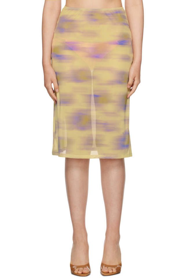 Коко миди-юбка Binya, цвет cayena
Коко миди-юбка Binya, цвет cayena