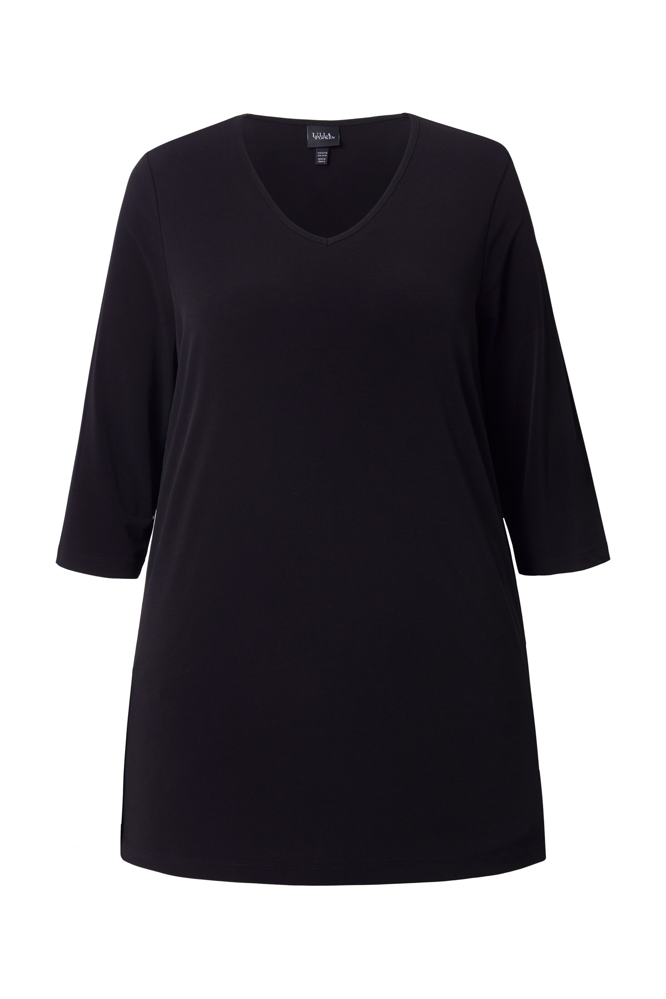 Ulla Popken Лонгслив в черном цвете
Ulla Popken Лонгслив в черном цвете