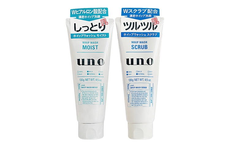 Очищающее средство Pure And Matte питательное, увлажняющее, отшелушивающее для мужчин 130г*2/130г*4 Uno
Очищающее средство Pure And Matte питательное, увлажняющее, отшелушивающее для мужчин 130г*2/130г*4 Uno