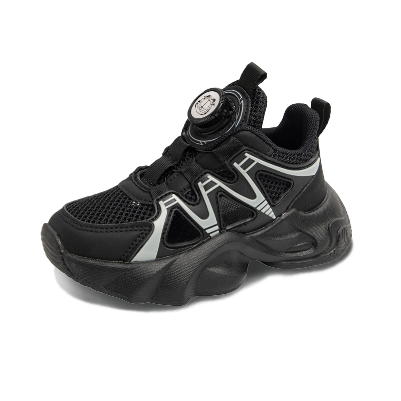Нескользящие, устойчивые к истиранию, дышащие, низкие, детские кроссовки для повседневной жизни JIAFEIMAO, черный
Нескользящие, устойчивые к истиранию, дышащие, низкие, детские кроссовки для повседневной жизни JIAFEIMAO, черный