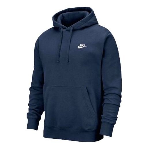 Толстовка Men's Nike Sportswear NSW Club Logo Blue, синий
Толстовка Men's Nike Sportswear NSW Club Logo Blue, синий