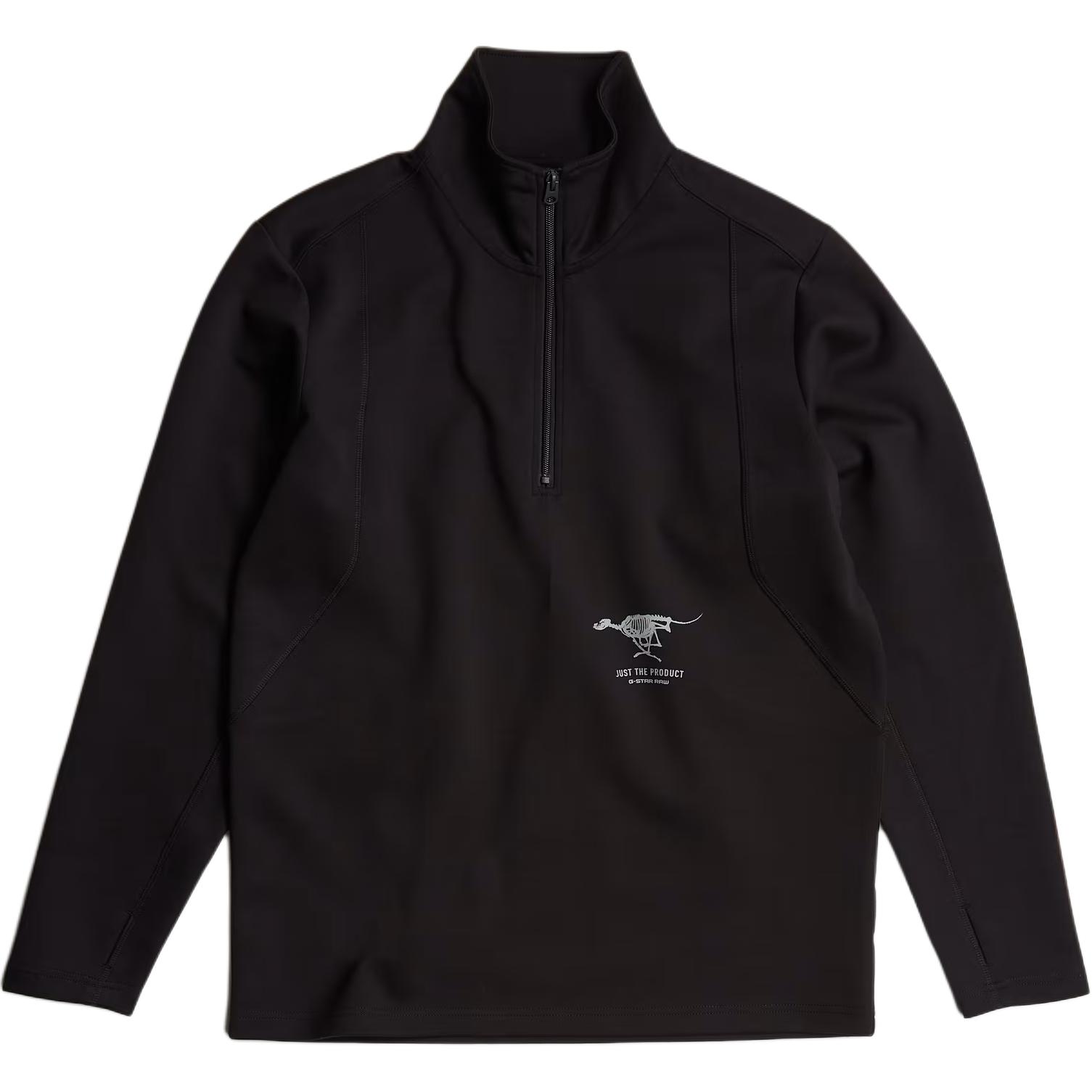 G-STAR RAW Свитшот мужской Pitch Black
G-STAR RAW Свитшот мужской Pitch Black