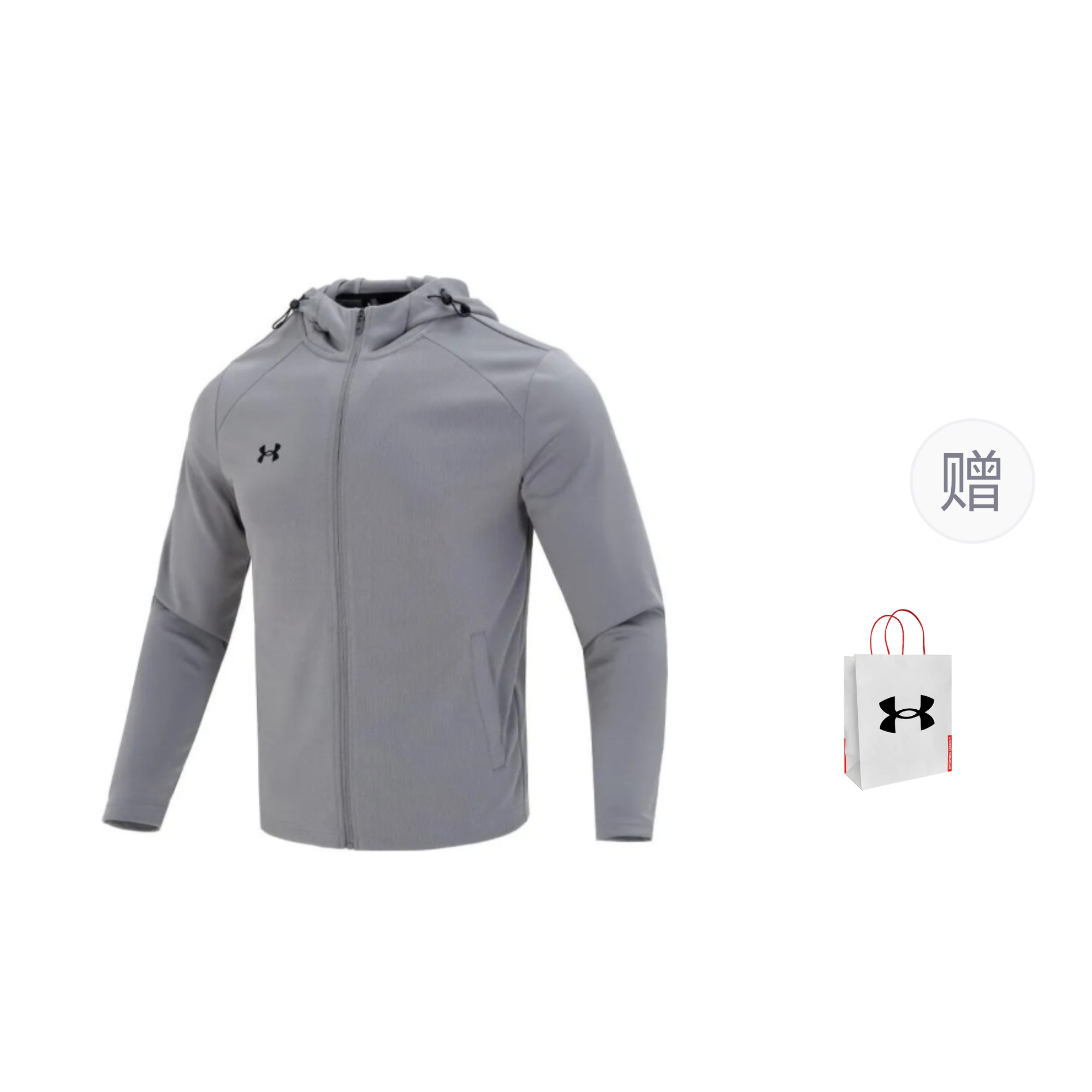 Under Armour Серый мужской пиджак с подарочной сумкой, Gray, Shopping Bag Included
Under Armour Серый мужской пиджак с подарочной сумкой, Gray, Shopping Bag Included