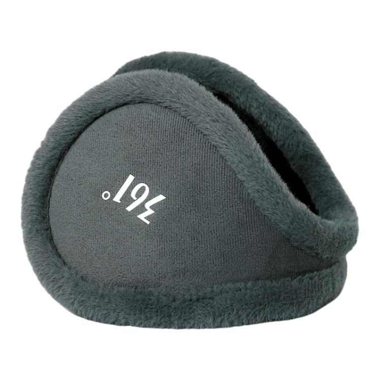 Crystal Ultra Short Plush Earmuffs Unisex 361°, темно-серый
Crystal Ultra Short Plush Earmuffs Unisex 361°, темно-серый