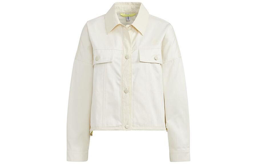 Куртка женская белая Adidas, белый
Куртка женская белая Adidas, белый