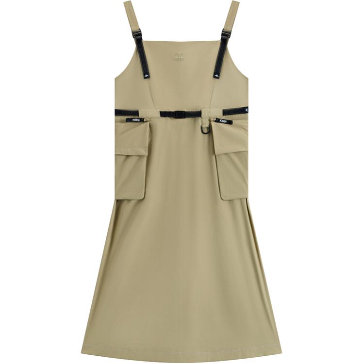 Женское платье-комбинация цвета хаки Kappa
Женское платье-комбинация цвета хаки Kappa