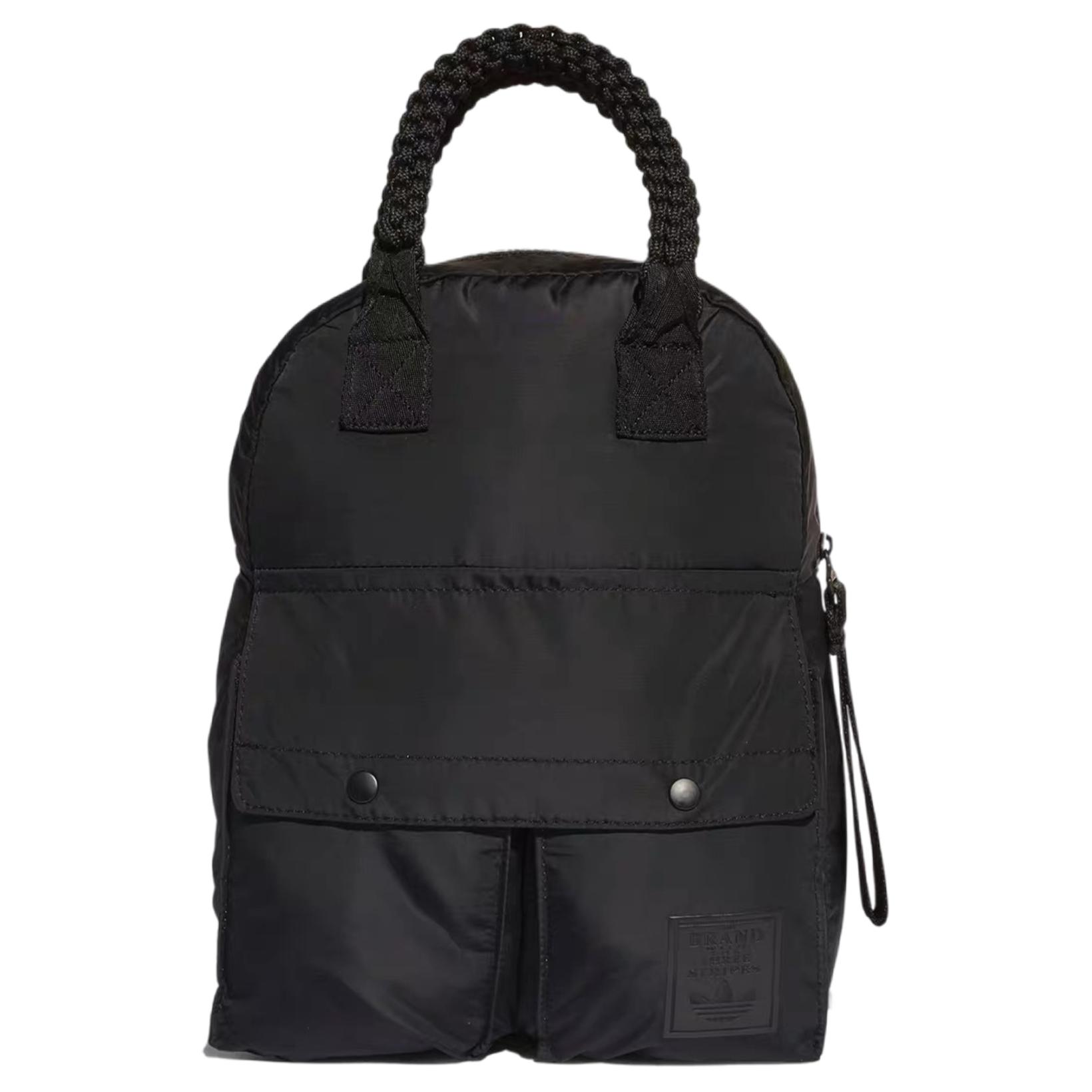 Рюкзак из полиэстера обычный унисекс черный Adidas Originals
Рюкзак из полиэстера обычный унисекс черный Adidas Originals