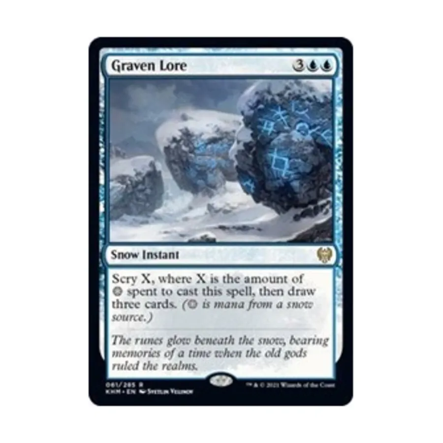 CCG Грейвен Лор (клавиша R), MTG - Kaldheim
CCG Грейвен Лор (клавиша R), MTG - Kaldheim