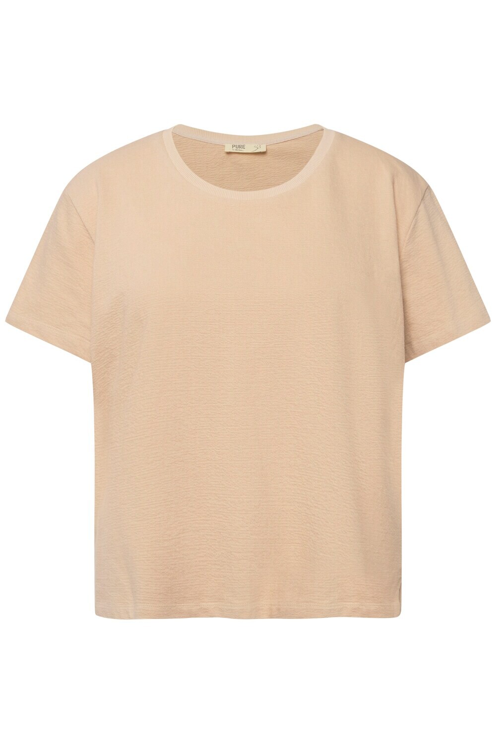 Рубашка Ulla Popken, бежевый
Рубашка Ulla Popken, бежевый