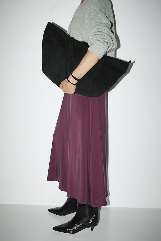 Сумка Medicine, черный
Сумка Medicine, черный