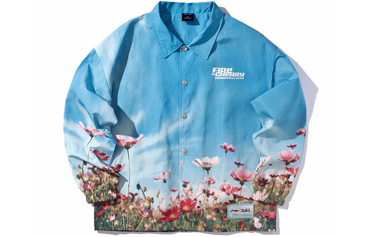 Рубашка X женская X-Shirt, цвет небесно-голубой Lining
Рубашка X женская X-Shirt, цвет небесно-голубой Lining