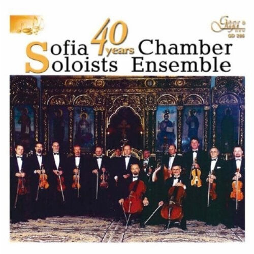 CD диск Sofia Soloists Chamber Ensemble / Djouroff: Forty Years
CD диск Sofia Soloists Chamber Ensemble / Djouroff: Forty Years